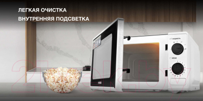 Изображение товара Микроволновая печь Hyundai HYM-M2041 (белый)