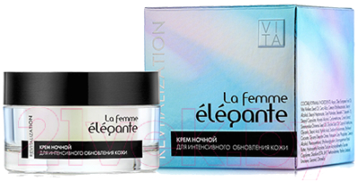 Крем для лица La Femme Elegante Ночной для интенсивного обновления кожи (50мл)