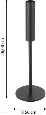 Подсвечник Eglo Jellicoe 422005 (сталь, черный)