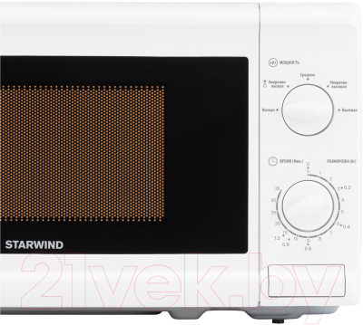 Микроволновая печь StarWind SWM5920 (белый)