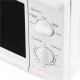 Миниатюра изображения товара Микроволновая печь StarWind SWM5920 (белый)