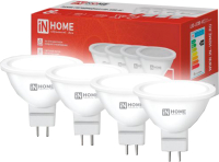 Набор ламп INhome LED-JCDR-VC / 4690612047928 (4шт) - 