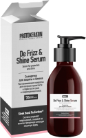 Сыворотка для волос Protokeratin Для защиты и блеска (100мл) - 
