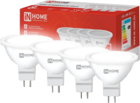 Набор ламп INhome LED-JCDR-VC / 4690612047935 (4шт) - 
