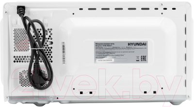 Микроволновая печь Hyundai HYM-M2047 (белый)