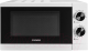 Микроволновая печь StarWind SMW4020 (белый) - 