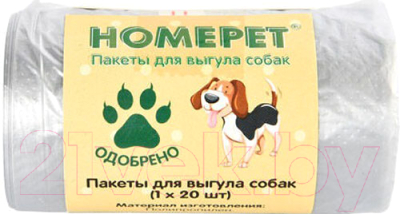 Пакеты для выгула собак Homepet 80538 (20шт)