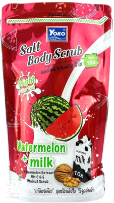 Скраб для тела Siam Yoko Salt Body Scrub Watermelon + Milk (350г)