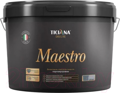 Краска декоративная Ticiana Deluxe Maestro перламутровое (2.2л)