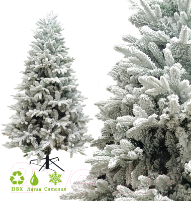 Ель искусственная GreenTerra Онтарио (1.8м)
