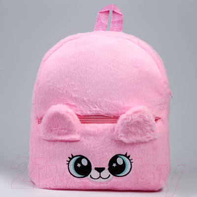 Детский рюкзак Milo Toys Медвежонок плюшевый / 9893210 (розовый)