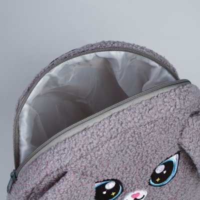 Детский рюкзак Milo Toys Зайка плюшевый / 9893201 