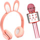 Наушники детские Zabiaka Зайчик / 9760061 - 