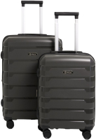 Набор чемоданов Pride РР-9602 (2шт, серый) - 