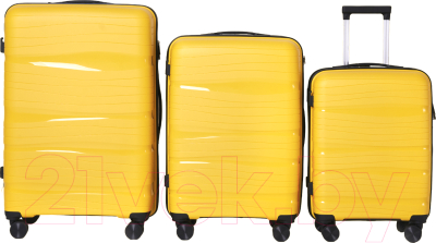 Набор чемоданов Pride РР-9801 (3шт, желтый)