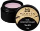 Моделирующий гель для ногтей Manita Professional Однофазный №8 (15мл) - 