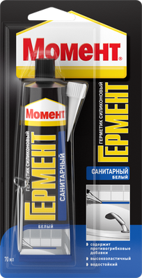 

Герметик силиконовый, Гермент санитарный