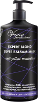 Оттеночный бальзам для волос Nexxt Century Vegan Professional Expert Blond Silver Balsam-Mask (1л) - 