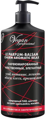 Бальзам для волос Nexxt Century Vegan Professional Le Perfume-Balsam Charm Aromatic Relax (1л)