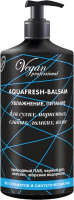 Бальзам для волос Nexxt Century Vegan Professional Aquafresh-Balsam (1л) - 