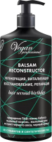 Бальзам для волос Nexxt Century Vegan Professional Balsam Reconstructor (1л) - 