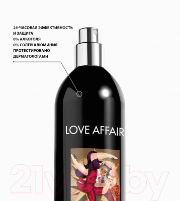 Дезодорант-спрей Eisenberg Love Affair Homme (100мл)
