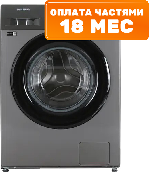 Стиральная машина Samsung WW90TA047AXLD