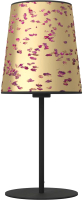 Прикроватная лампа Eglo Castuera 390294 - 