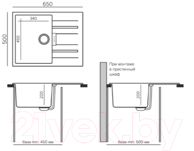 Мойка кухонная Tolero Loft TL-650 (платина)