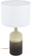 Прикроватная лампа Eglo Azbarren 39753 - 