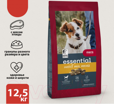 Сухой корм для собак Mera Essential Univit / 61450 (12.5кг)