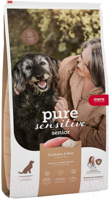 Сухой корм для собак Mera Pure Sensitive Senior для пожилых с индейкой и рисом / 57026 (1кг)