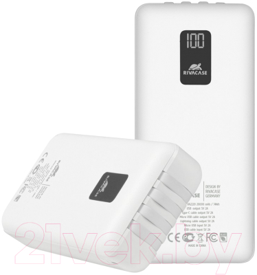 Портативное зарядное устройство Rivacase VA2220 20000mAh (белый)