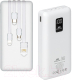 Миниатюра изображения товара Портативное зарядное устройство Rivacase VA2220 20000mAh (белый)