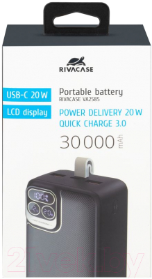 Портативное зарядное устройство Rivacase VA2585 30000mAh (черный)