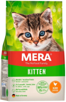 Сухой корм для кошек Mera Cats Kitten Huhn / 38245 (10кг) - 