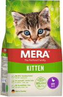 Сухой корм для кошек Mera Cats Kitten Huhn & Ente  / 38330 (2кг) - 