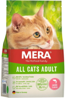 Сухой корм для кошек Mera Cats Adults All Cats Salmon для взрослых с лососем / 38530 (2кг) - 