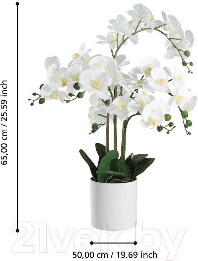 Искусственное растение Eglo Hyuga 428024