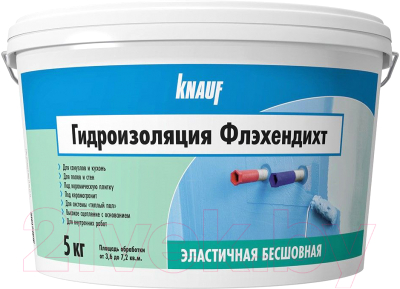 Гидроизоляционная мастика Knauf Флэхендихт (5кг)