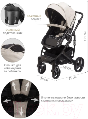 Детская универсальная коляска INDIGO Taurus (бежевый)