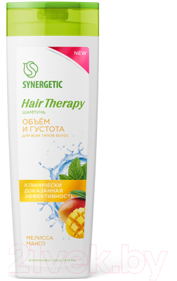 Набор косметики для волос Synergetic Объем и густота волос Hair Therapy Шампунь 400мл+Бальзам 400мл