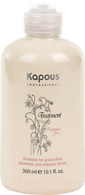Шампунь для волос Kapous Treatment Для жирных волос (300мл)