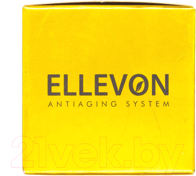 Сыворотка для лица Ellevon Осветляющая с витамином C (50мл)