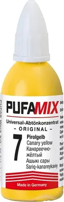 

Пигмент, PufaMix универсальный №7