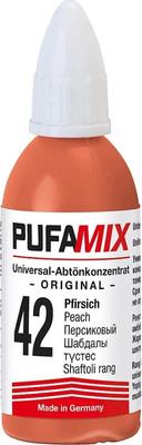 Пигмент Pufas PufaMix универсальный №42 (20мл, персиковый) - 