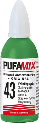 

Пигмент, PufaMix универсальный №43