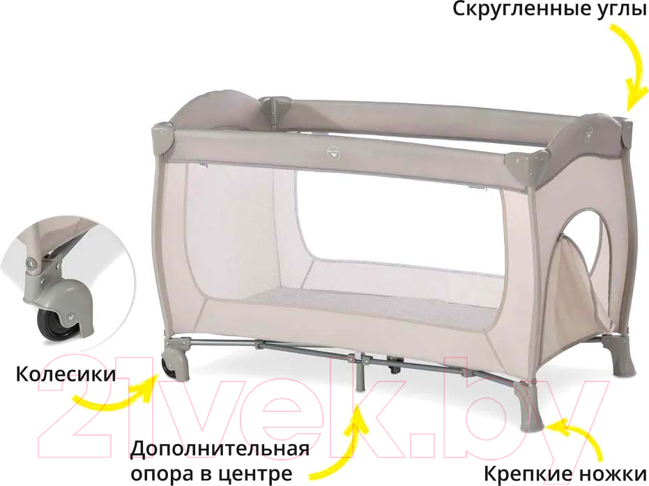 Кровать-манеж Hauck Sleep'n Play Go Plus