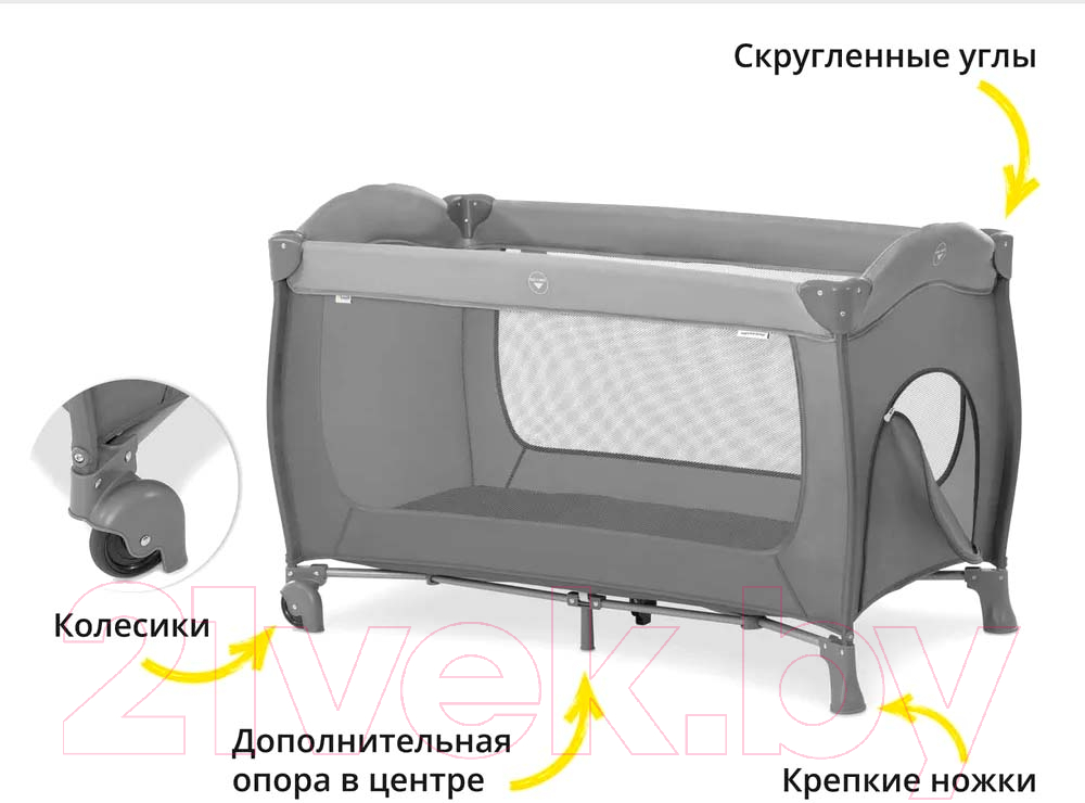 Кровать-манеж Hauck Sleep'n Play Go Plus