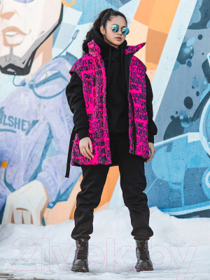 Комплект верхней детской одежды Batik Энн 432-24з-1 (р-р 146-76, розовый сюр)